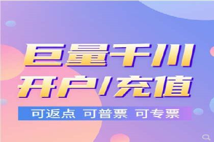 信息流广告投放公司案例解析